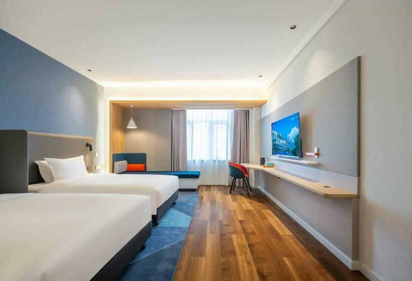 חדר סטנדרט, Holiday Inn Express Jurong Xianlin