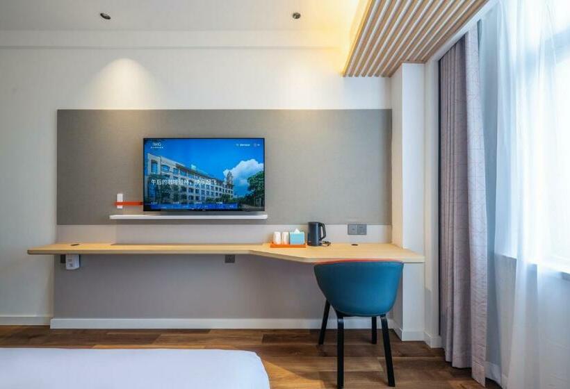 חדר סטנדרט מותאם לאדם עם מוגבלויות, Holiday Inn Express Jurong Xianlin