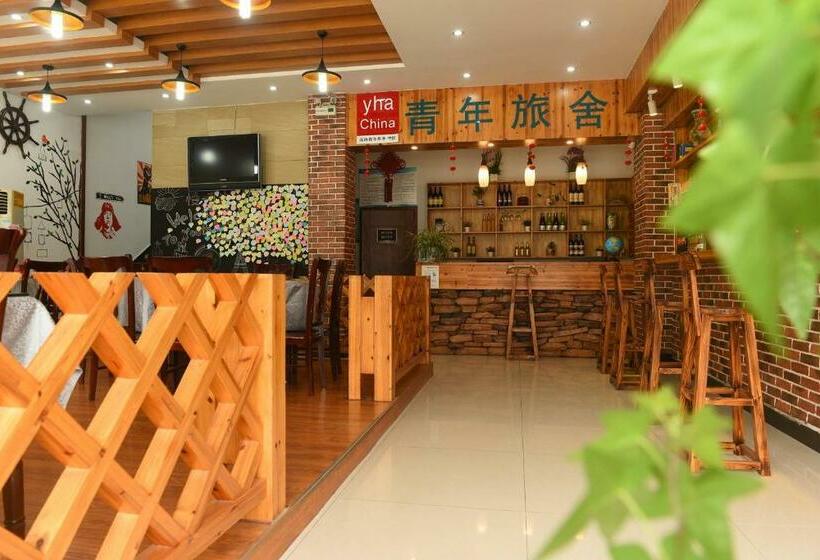 Номер Стандарт, Huangshan Tangkou Haoshi International Youth Hostel