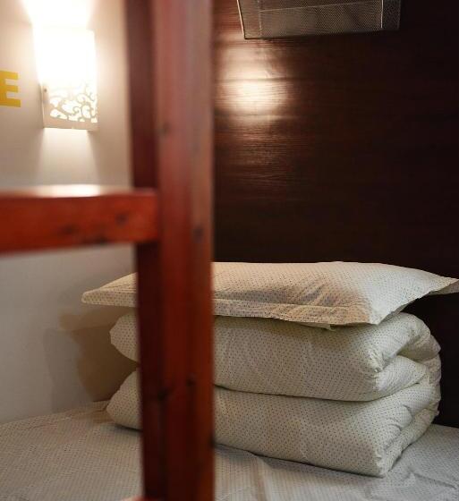 Кровать в Общей Комнате, Huangshan Tangkou Haoshi International Youth Hostel