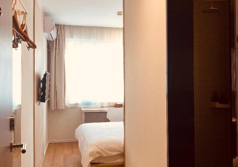 스탠다드 룸, Hanting Express Beijing Suzhou Bridge