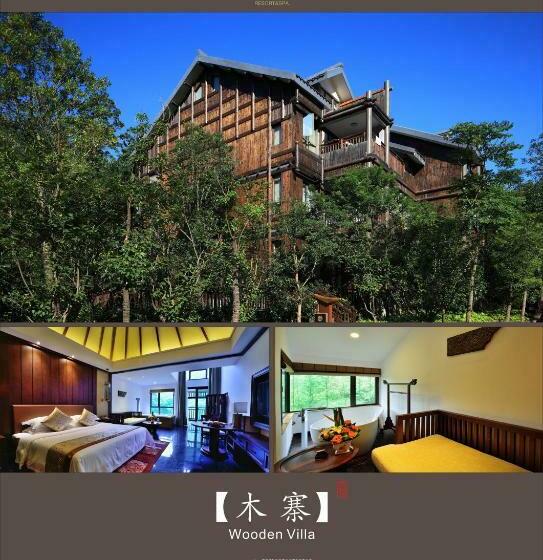 1침실 수피리어 빌라, Harmona Resort & Spa Zhangjiajie