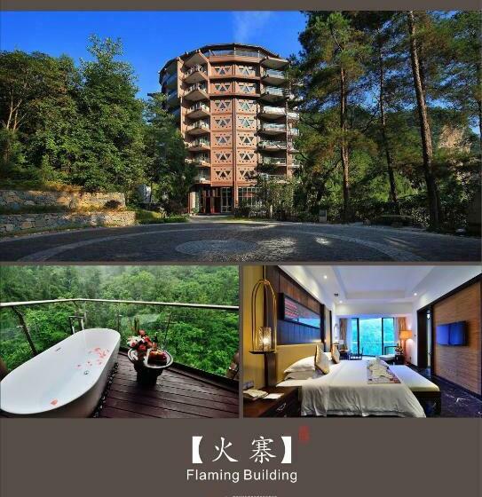 수피리어 룸, Harmona Resort & Spa Zhangjiajie