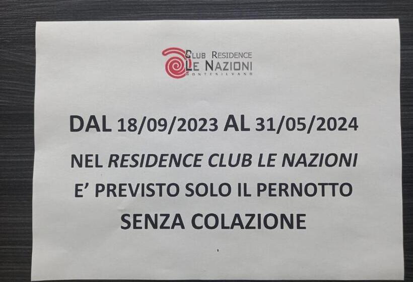 Апартаменты 1 Спальня с Террасой, Club Hotel Le Nazioni