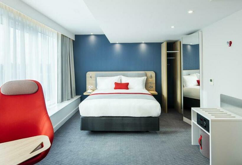 اتاق استاندارد, Holiday Inn Express Dublin City Centre, An Ihg