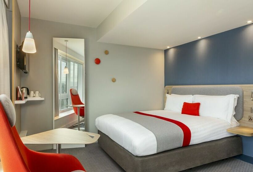 اتاق استاندارد, Holiday Inn Express Dublin City Centre, An Ihg