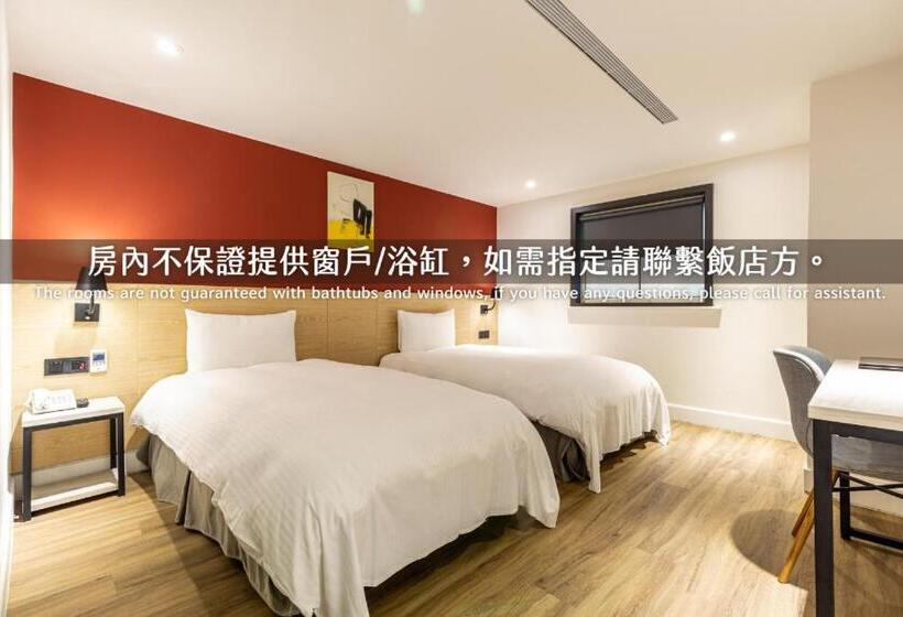 اتاق سوپریور, Hub Hotel Zhongli