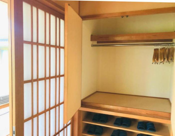 Pokój Standard, Kyoto Utano Youth Hostel