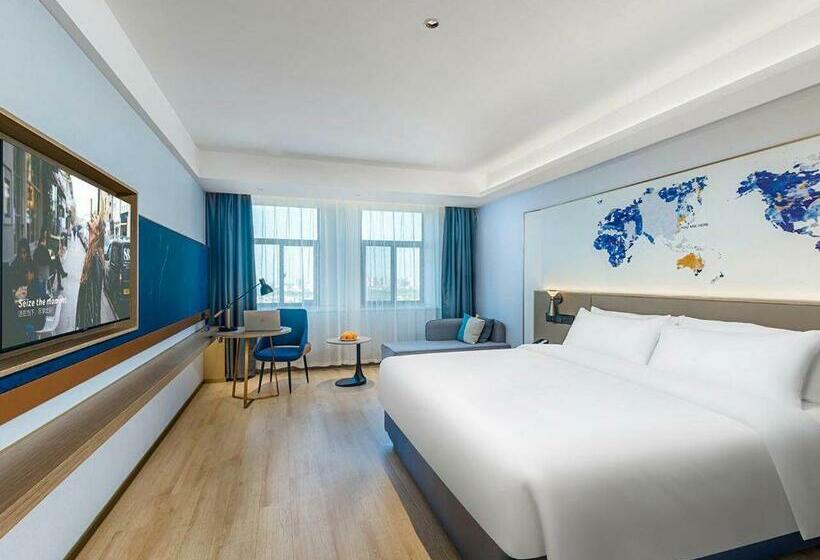 اتاق پرمیوم, Kyriad Hotel Jiujiang Happy City