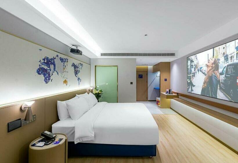 اتاق پرمیوم, Kyriad Hotel Jiujiang Happy City