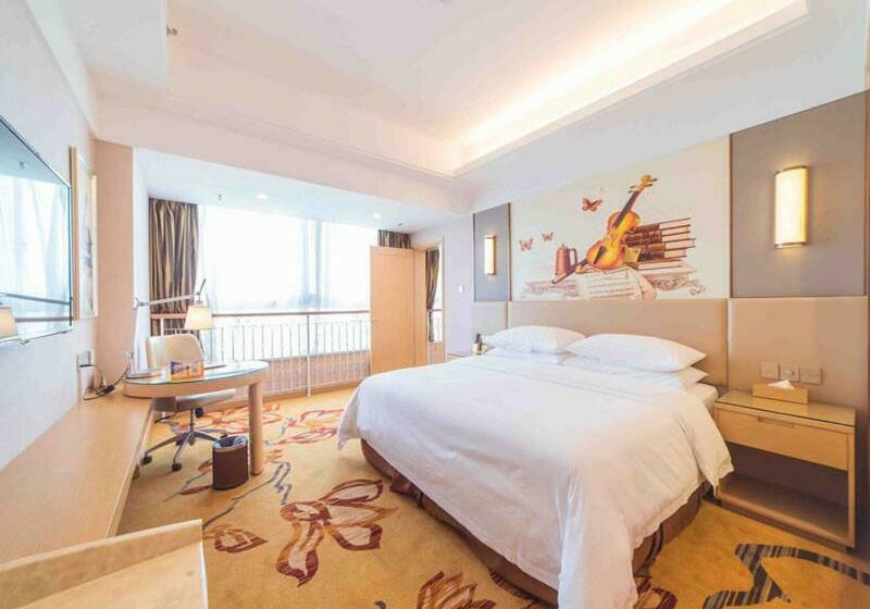 سوییت لوکس, Vienna International Hotel Nanjing Dongshan Headquarters