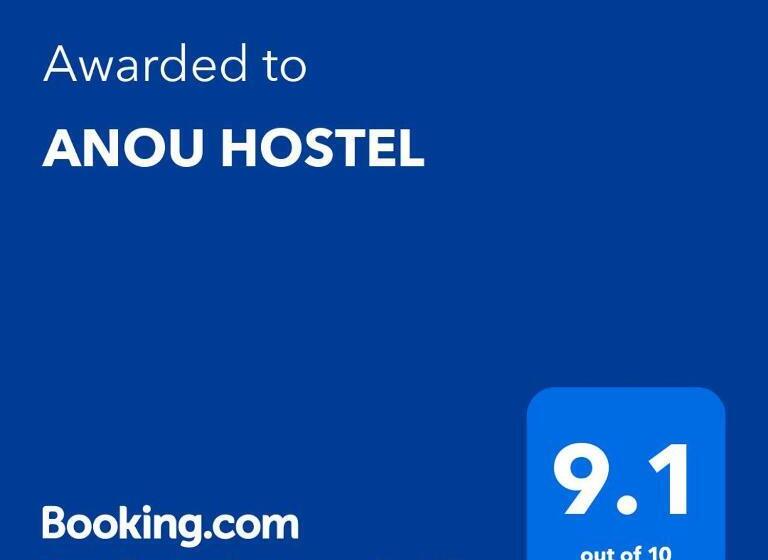 اتاق خانوادگی با سرویس بهداشتی مشترک, Anou Hostel