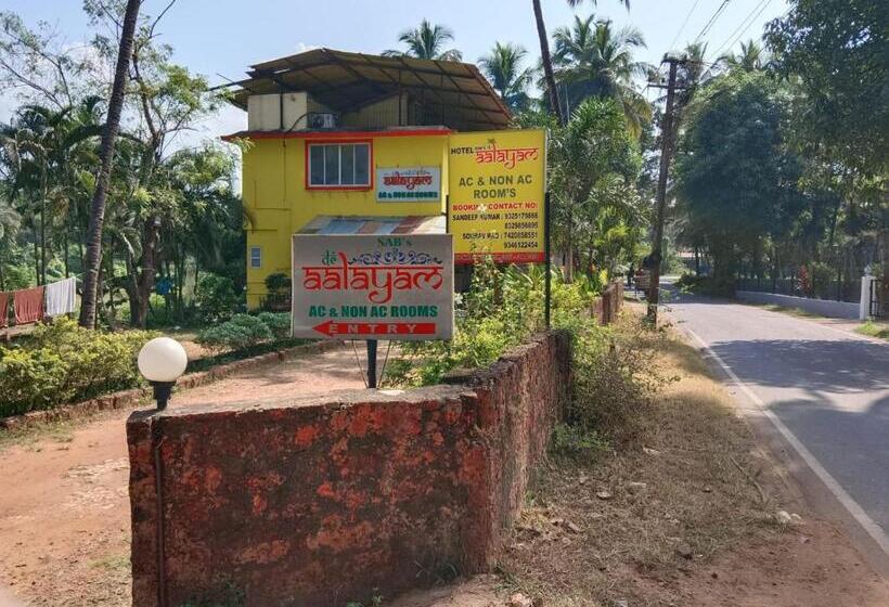 标准间, Sabs Alayam Colva Beach
