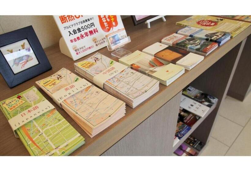 إستوديو قياسى, Spa Hotel Alpina Hida Takayama   Vacation Stay 08476v