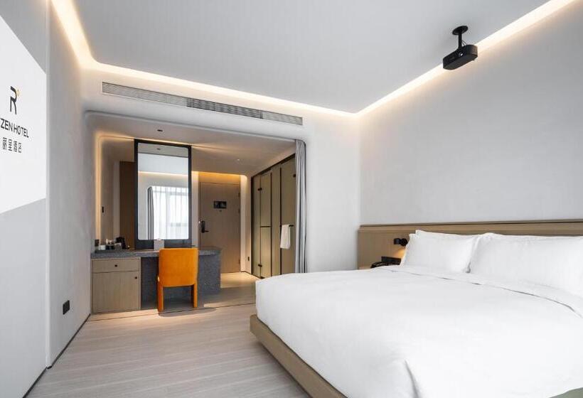 Номер Deluxe, Hangzhou Xixi Jingshun Rezen