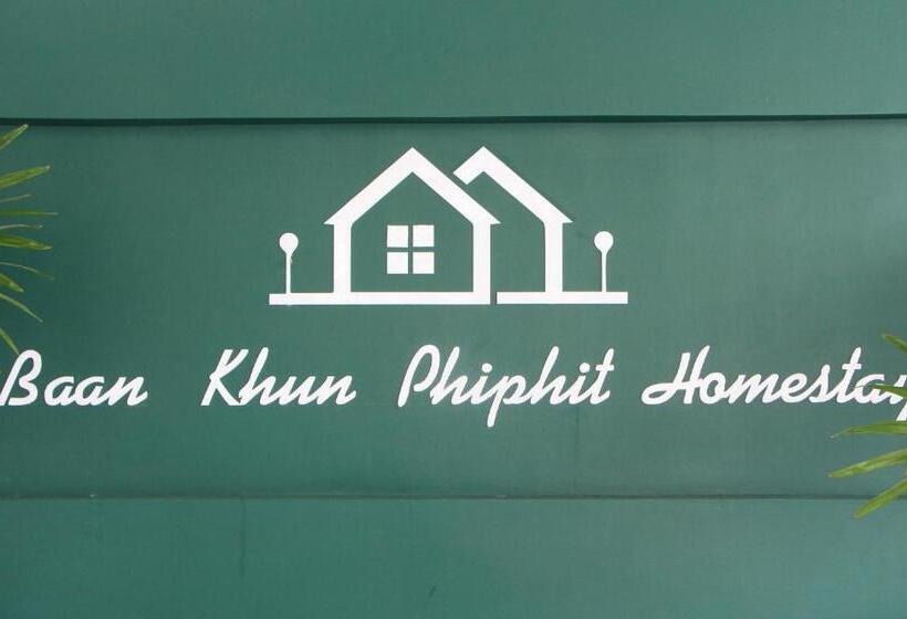 اتاق استاندارد, Room In Guest Room   Baan Khunphiphit Homestay No2229