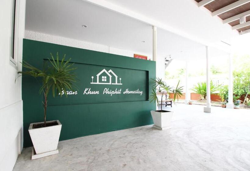 اتاق استاندارد, Room In Guest Room   Baan Khunphiphit Homestay No2229