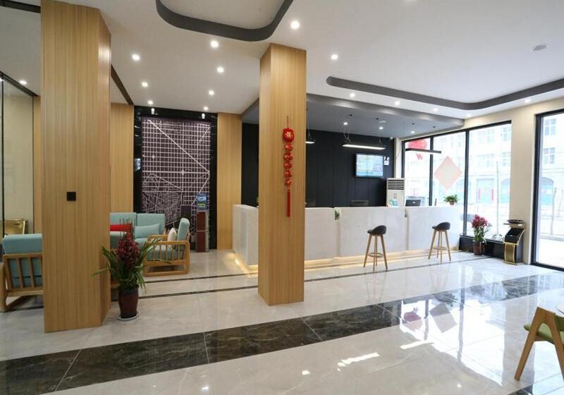 Номер Стандарт, Thank Inn Plus Anyang Hua County Renmin Road