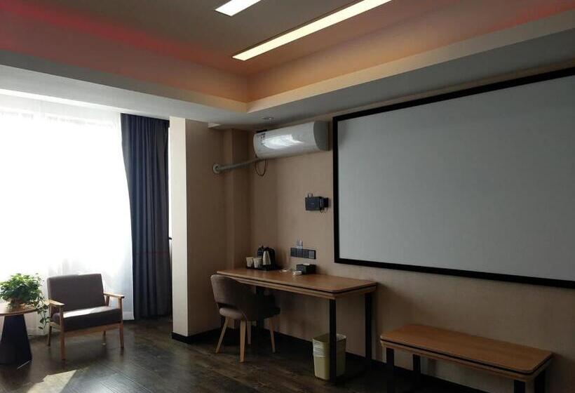 Номер Стандарт, Thank Inn Plus Anyang Hua County Renmin Road