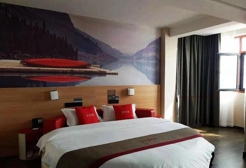 Romantic Room, Thank Inn Plus Anyang Hua County Renmin Road