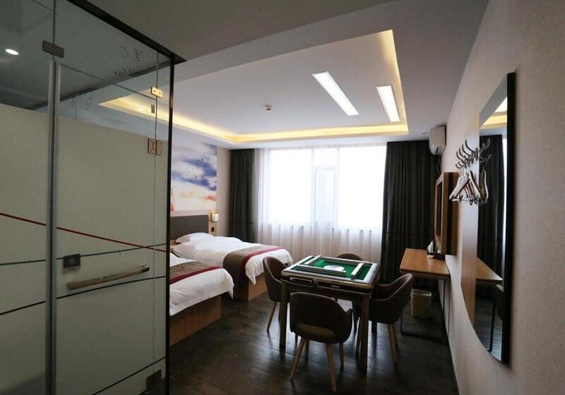 Номер Стандарт, Thank Inn Plus Anyang Hua County Renmin Road