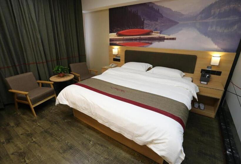 Номер Стандарт, Thank Inn Plus Anyang Hua County Renmin Road