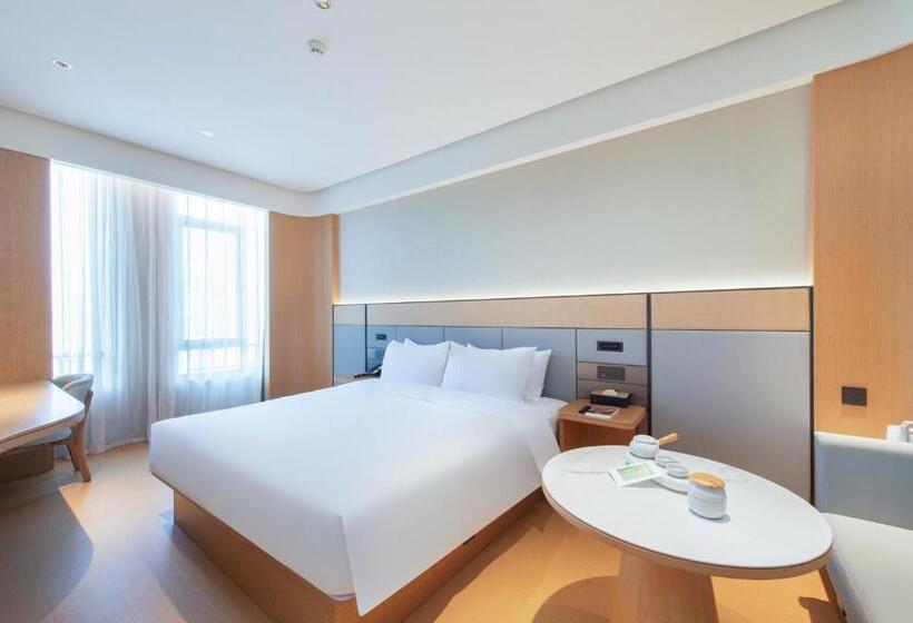 Номер Deluxe, All Seasons Hotel   Jiaozhou Jiaodong Airport Liwang Road