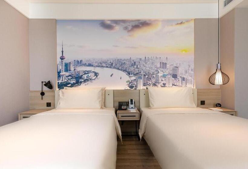 Номер Стандарт, Atour Light Hotel Jinan International Covention Centre