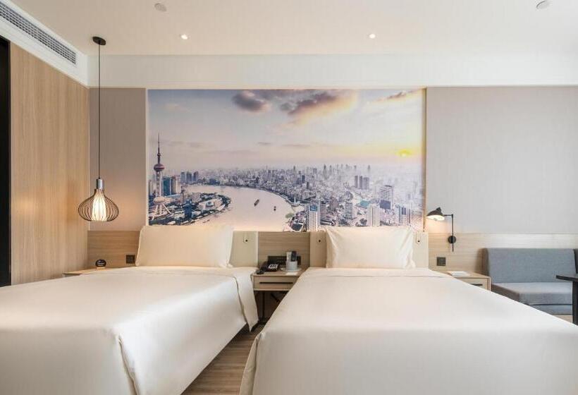 Номер Стандарт, Atour Light Hotel Jinan International Covention Centre
