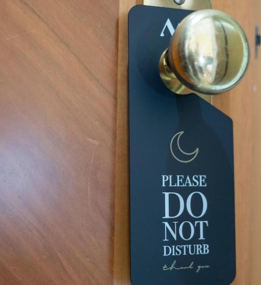 스위트, Antum