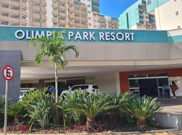 آپارتمان 1 خوابه, Enjoy Olimpia Park Resort   Apartamento