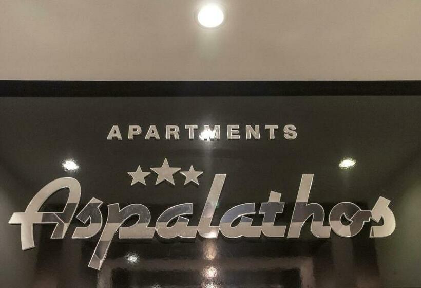 스탠다드 룸, Apartments Aspalathos