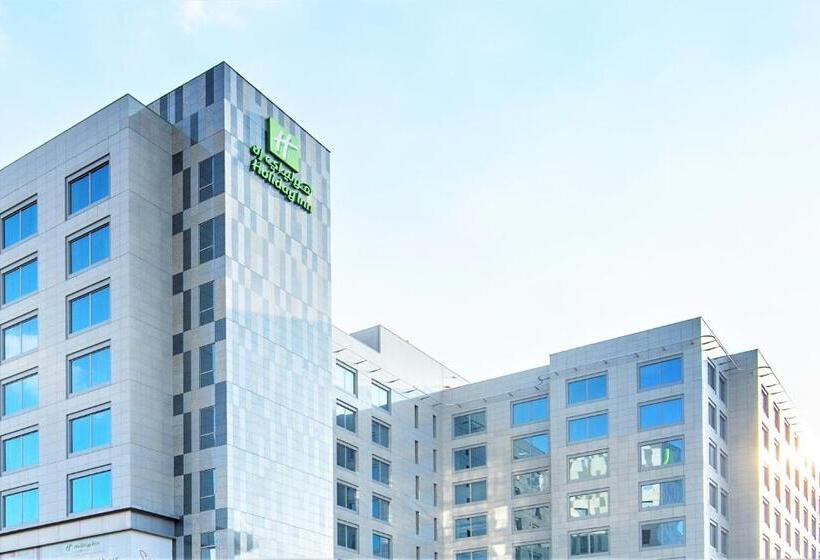 اتاق استاندارد با تخت بزرگ, Holiday Inn   Doha   The Business Park, An Ihg