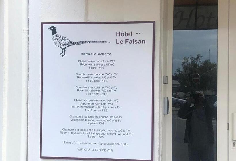 اتاق استاندارد, Hôtel Le Faisan