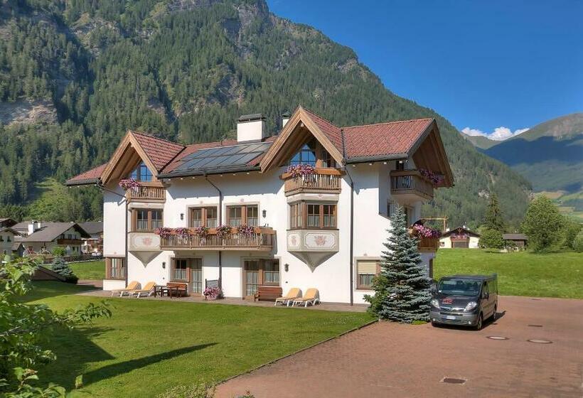 شقة غرفة واحدة, Residence Rose