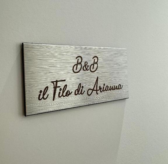 اتاق لوکس, Il Filo Di Arianna
