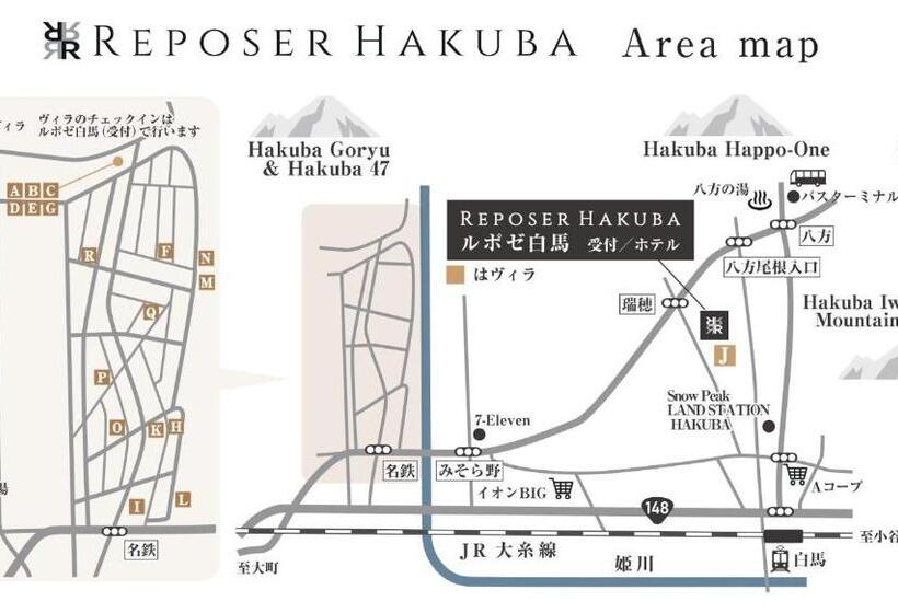 Дом 4 Спальни, Reposer Hakuba