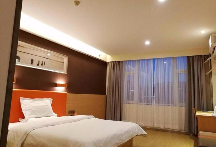Номер Deluxe Кровать Кинг, 7days Premium Zhengzhou Jingsan Road Century Lianhua