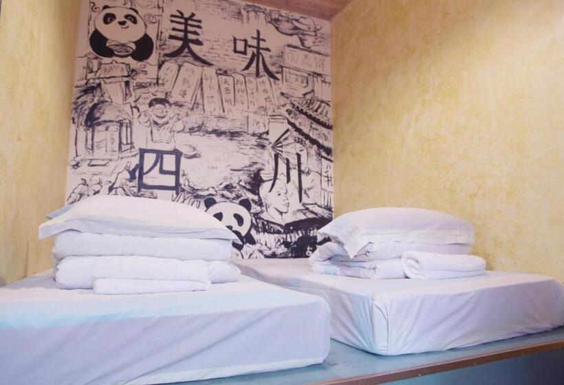 اتاق استاندارد با سرویس بهداشتی مشترک, Chengdu Dreams Travel International Youth Hostel