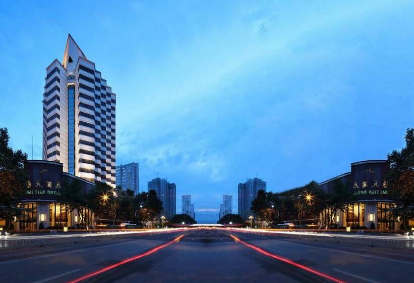 Quarto Classe Business, Kunming Haitian