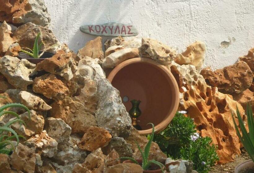 스탠다드 룸, Skyros Panorama Studios