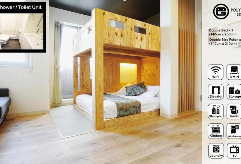 اتاق استاندارد چهار تخته, Poly Hostel Osaka
