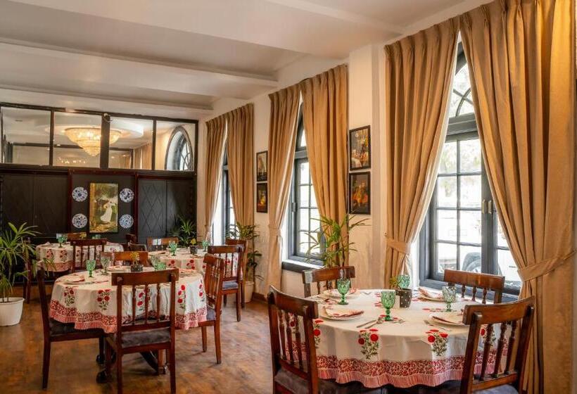 스위트, Ilbert Manor