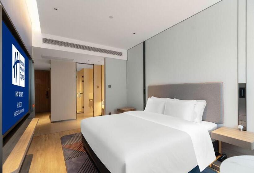 Quarto Estandar Cama King, Holiday Inn Express Hangzhou Jiangnan, An Ihg