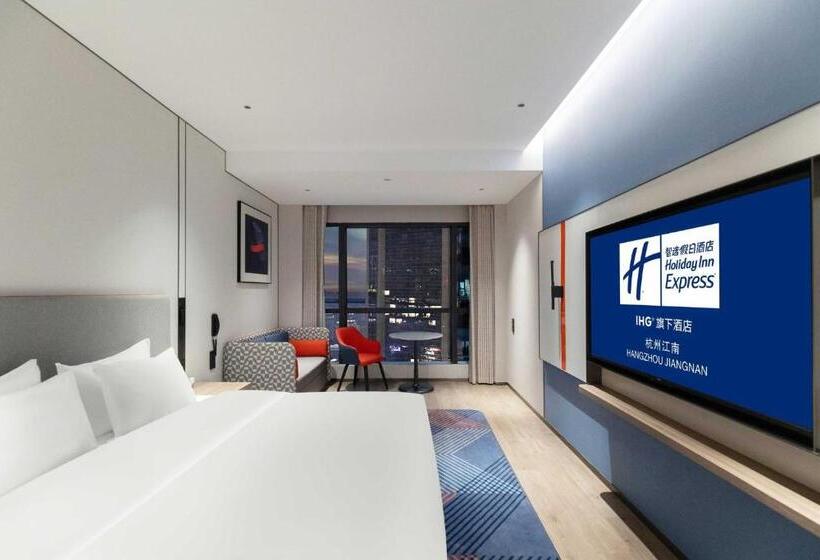 Quarto Estandar Vista Cidade, Holiday Inn Express Hangzhou Jiangnan, An Ihg