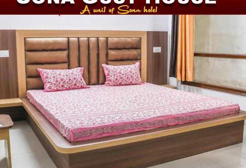 디럭스 룸, Sona Guest House