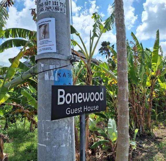 Номер Стандарт, Bonewood Guesthouse