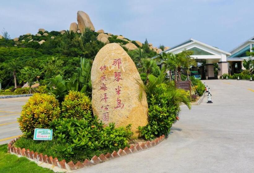 Номер Deluxe Вид на Сад, Naqin Geological Ocean Park