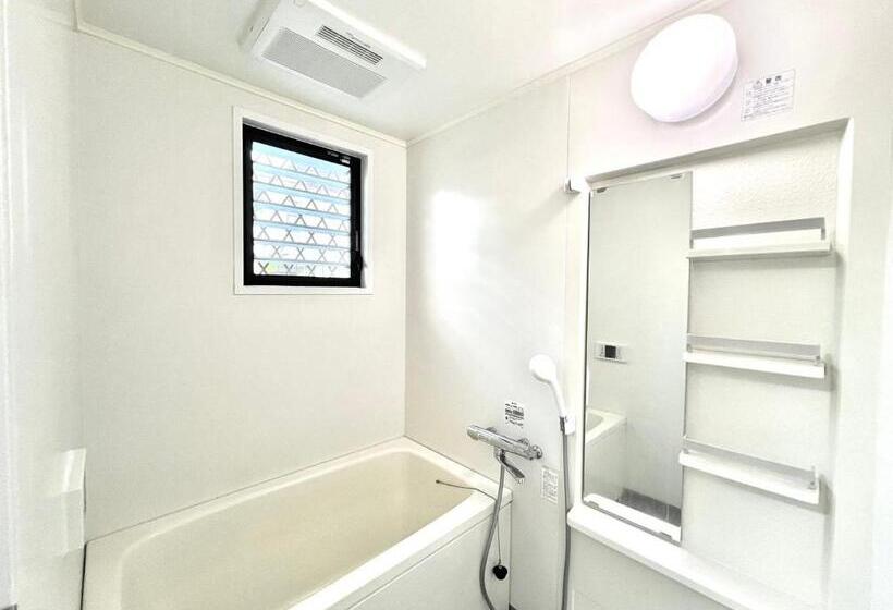 Apartamento 1 Dormitório, Hyakuninchō House New Open