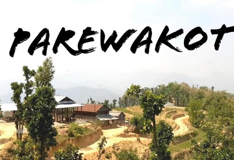 اتاق استاندارد با چشم‌انداز باغ, Coffee Farmstay In Tamang,chepang Village Parewakot ,chitwan